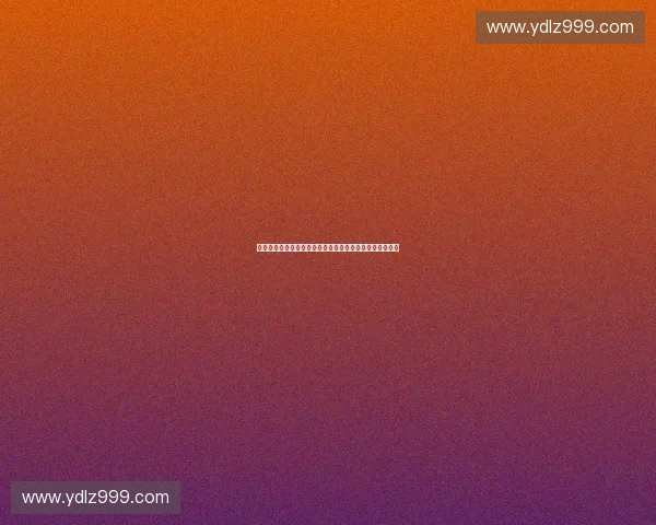 赛事数据使用条款与隐私保护政策详细说明及用户权益保障 赛事数据使用条款与隐私保护政策详细说明及用户权益保障