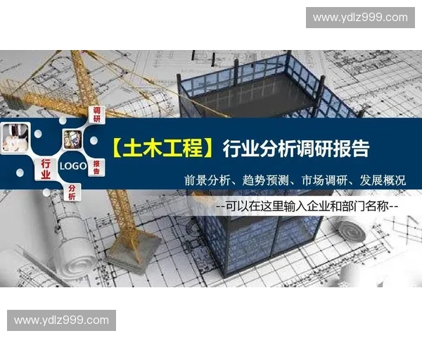 体育科技创新专利发展趋势及应用前景研究分析 体育科技创新专利发展趋势及应用前景研究分析